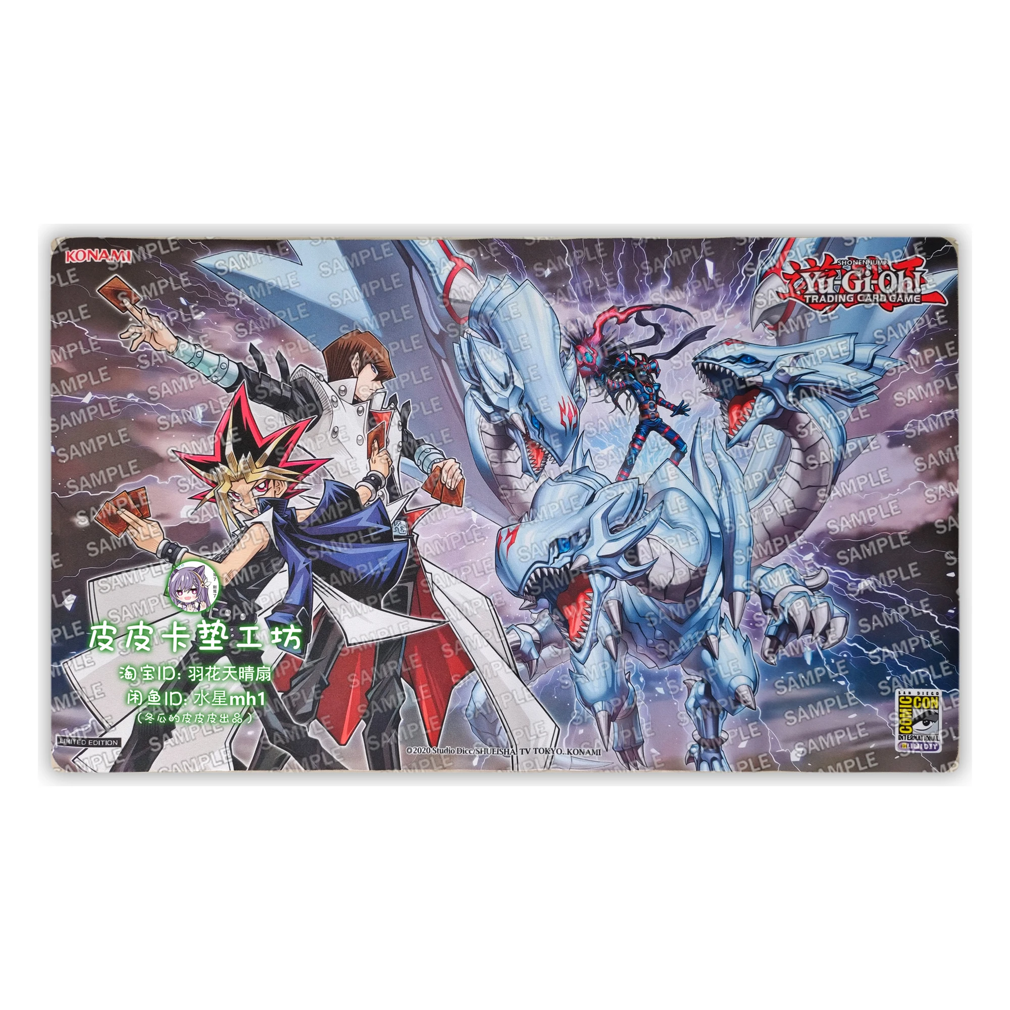 

600X350X2Mm Diy Yu-Gi-Oh! Yugi Muto Seto Kaiba Card Battle Mat Ygo Single Player Board Game Card Battle Card Pad Gift Toys