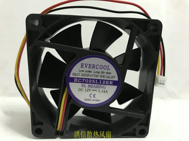 

EVERCOOL EC7025L12ER DC 12V 0.14A 70x70x25mm 3-Wire Cooling Fan