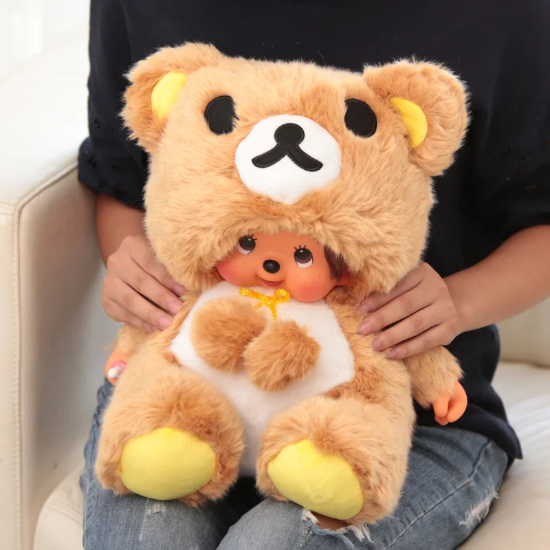 Hot 35cm Mengqiqi Animal Sitting Transformation Anime Super Kawaii Doll Anime Doll Physical Store Trendy Play Kids Special Gift