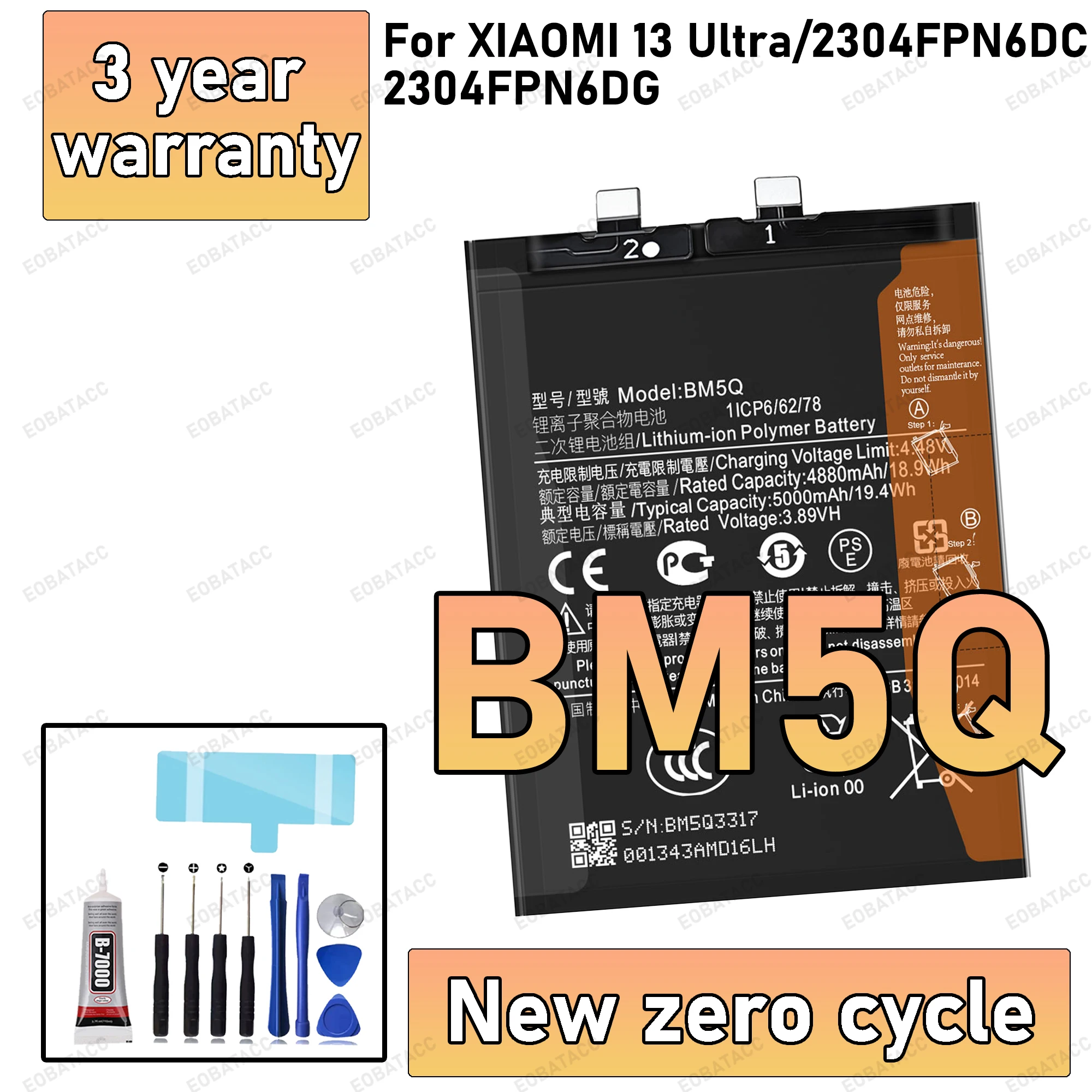 

100% новый высококачественный аккумулятор BM5Q для XIAOMI 13 Ultra/2304FPN6DC/2304FPN6DG, сменный аккумулятор + бесплатные инструменты