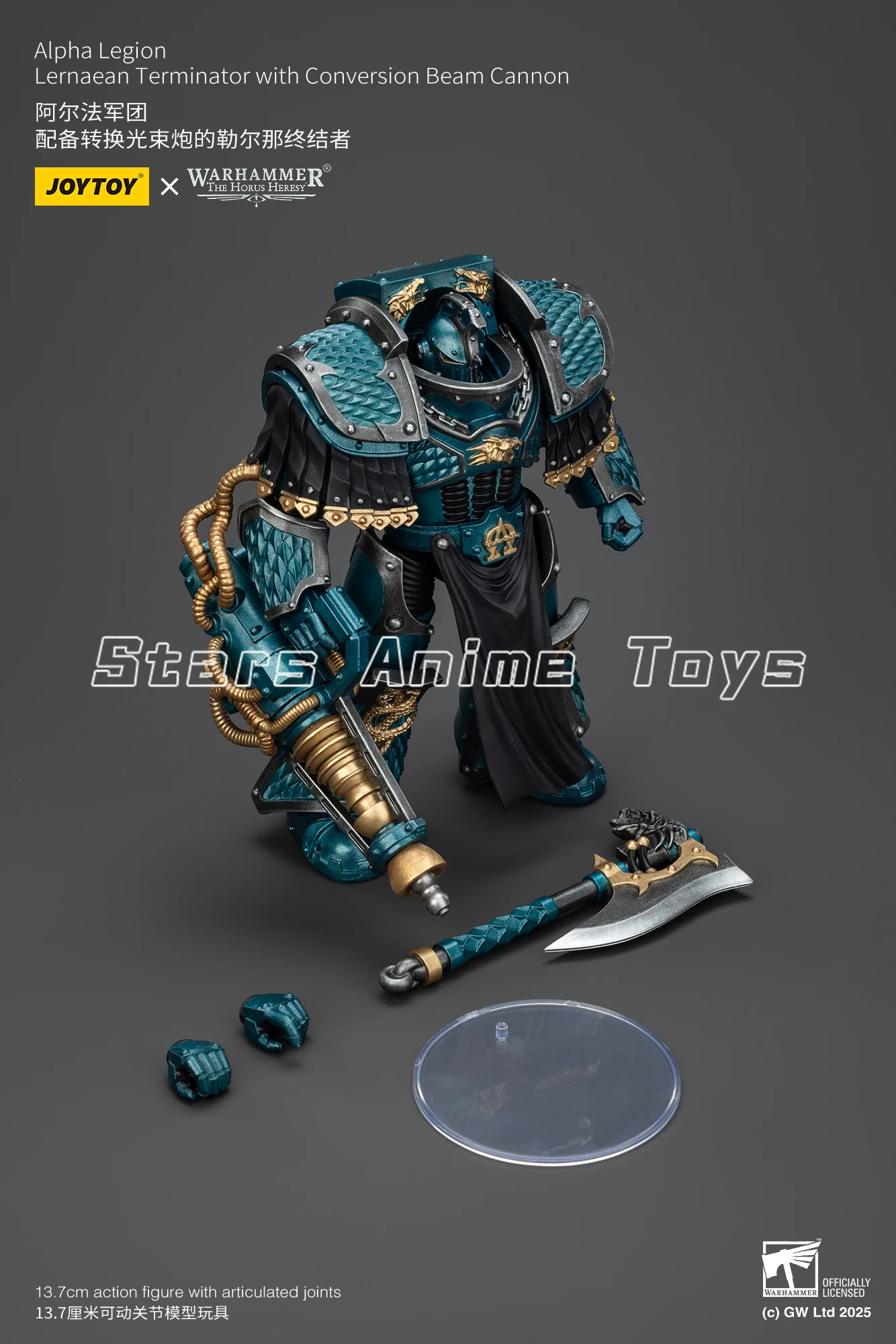 

【Pre Sale】JOYTOY 1/18 Action Figure Warhammer The Horus Heresy Alpha Legion Lernaean Terminator with Conversion Beam Cannon
