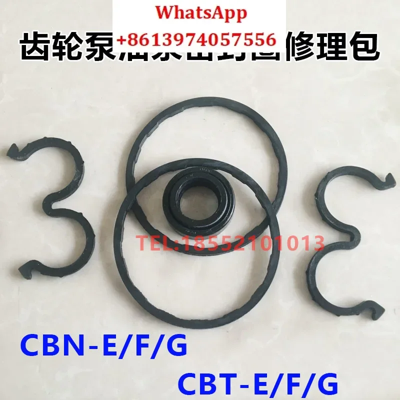 CBN CBT CB-E/F/G Gear Pump Seal, Oil Pump Repair Kit 3 Type M Type