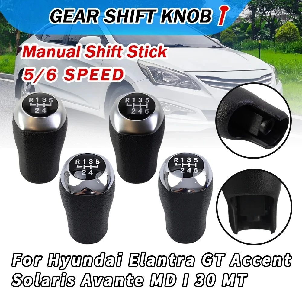

Car Gear Shift Knob For Hyundai Elantra GT Accent Solaris Avante MD I30 MT 5/6 Speed Lever Stick Handle Accessory