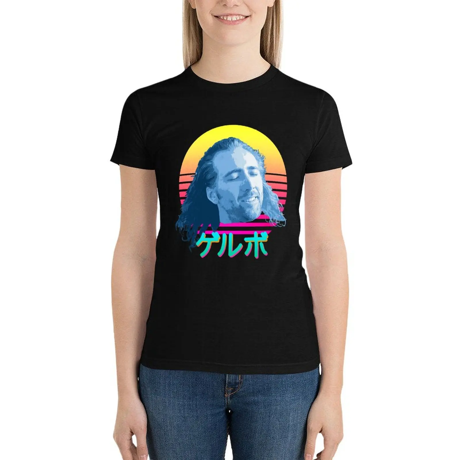 Nicolas Cage Stage Name Actor Filmmaker Coppola Received Many Awards Funny T-Shirt graphics cute tops black t shirts for Women