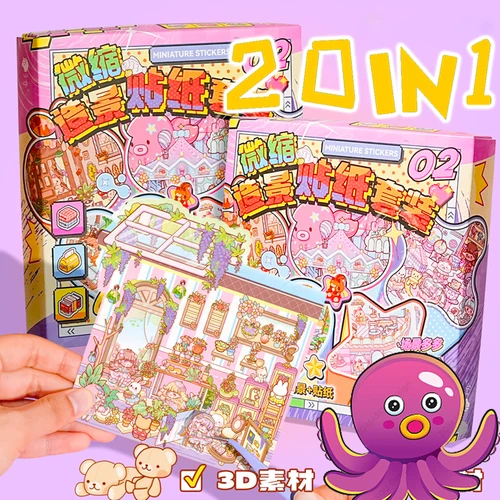 ¡Nuevo! 20 en 1 caja 2.5D DIY pegatina de paisaje álbum libro 3d casa bolsillo cabina escena juego pegatinas Festival regalo para niño chico
