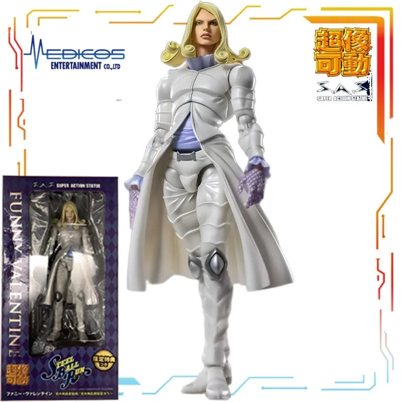 จุดสินค้า MEDICOS-E Original Superimage Mobility SeriesJOJO's Bizarre Adventure 7 Action Figure ของเล่นชุดของขวัญสําหรับชาย