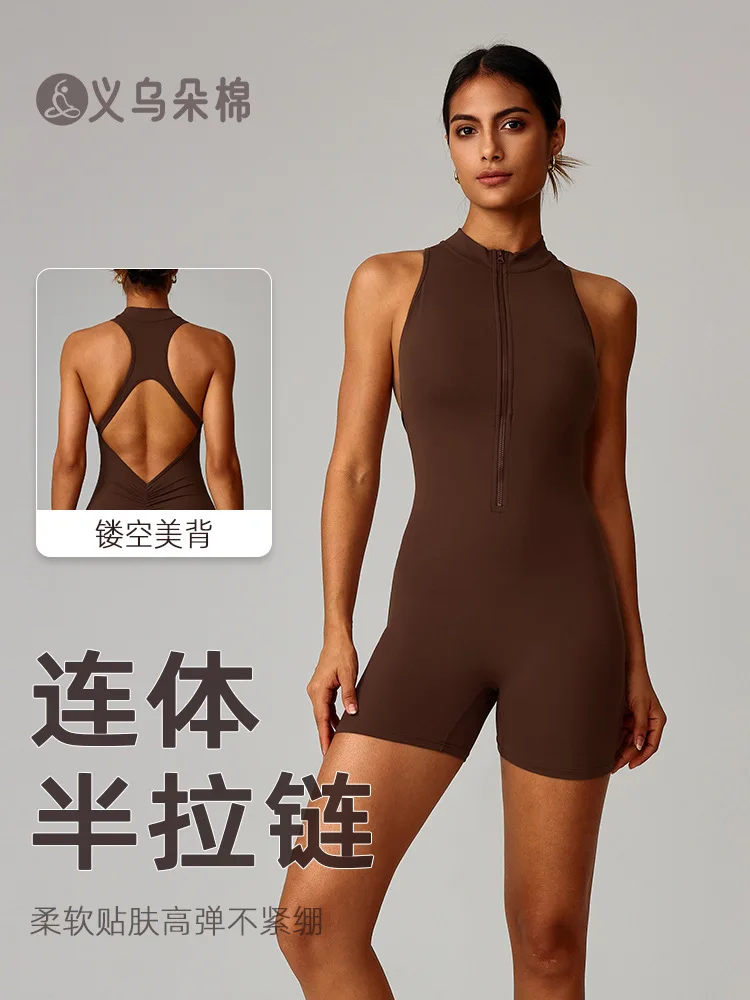 

Боди для взрослых, сексуальные женские, облегающие, плотно облегающие, облегающие, эластичные, высокоэластичные, мягкие, дышащие, удобные, базовые