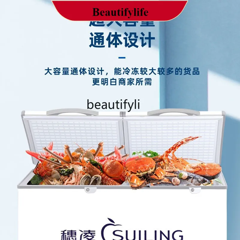 

E132 Freezer Commercial Freezer Large Capacity Refrigerator Freeze Storage Stainless Steel Liner Single Temperature Refrigerato