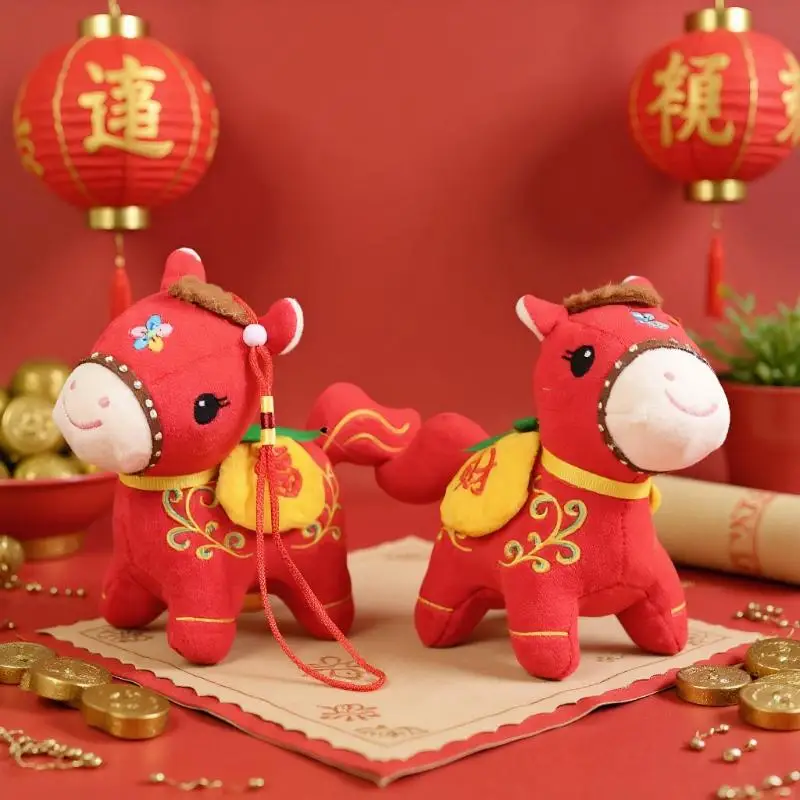 Cavallo Anno Mascotte Peluche Portachiavi Lucky Pony Doll Ciondolo Zodiaco Cavallo Auto Appeso Decorazione della casa Regalo di Natale