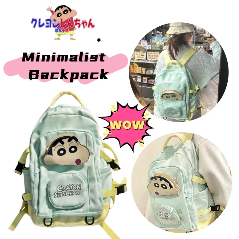 

Новый рюкзак Crayon Shin-chan с ярким дизайном, креативный, персонализированный, простой, повседневный, студенческий, мультяшный, милый, большой вместимости