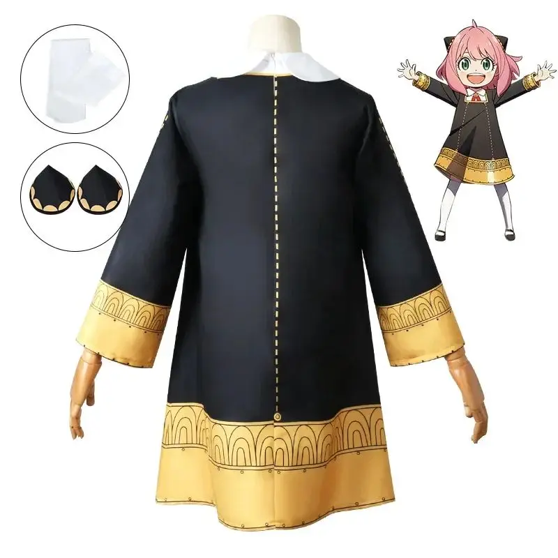 Thumbnail 4 - #6 Compare Spy Family Costumes Before You Buy