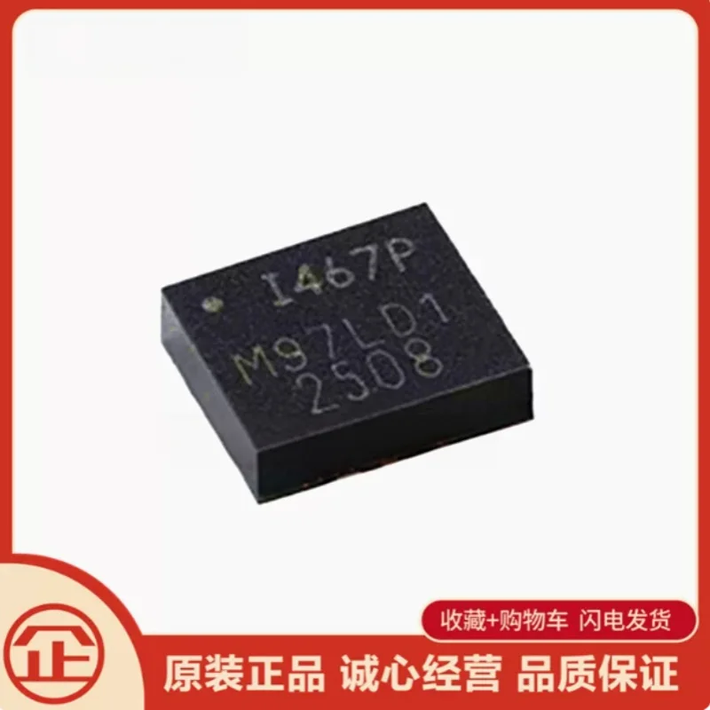 10PCS ICM-42607-P New Original 6-Axis IMU MEMS Motion Sensor LGA-14 2.5x3mm 3-Axis Gyroscope + Accelerometer I3C I2C SPI