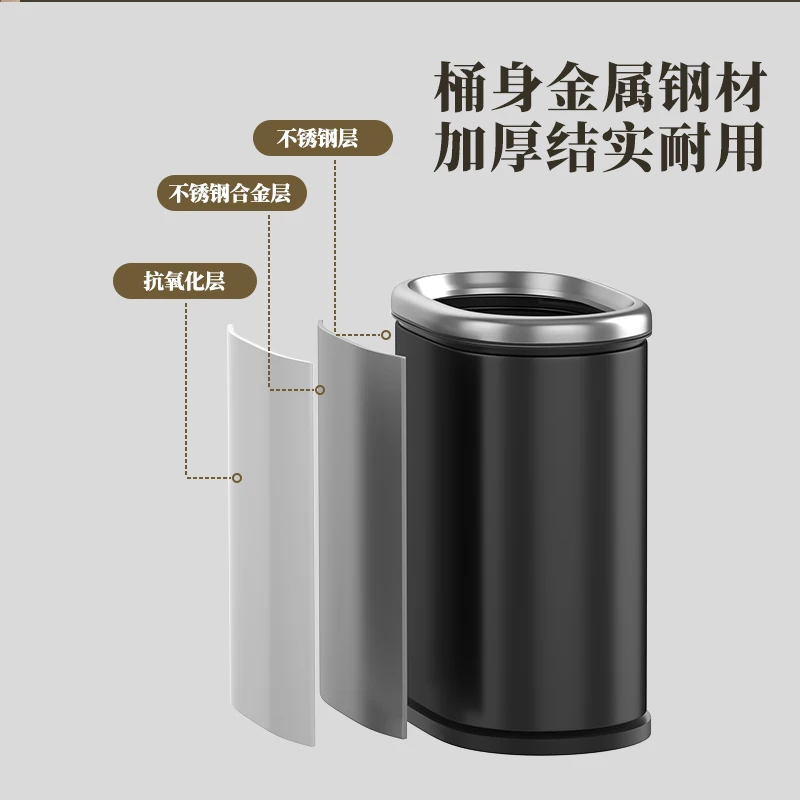 9L/2.4Gal Stainless steel oval trash can with ring, Light luxury metal narrow trash bin for bathroomm,bedroom,office,hotel