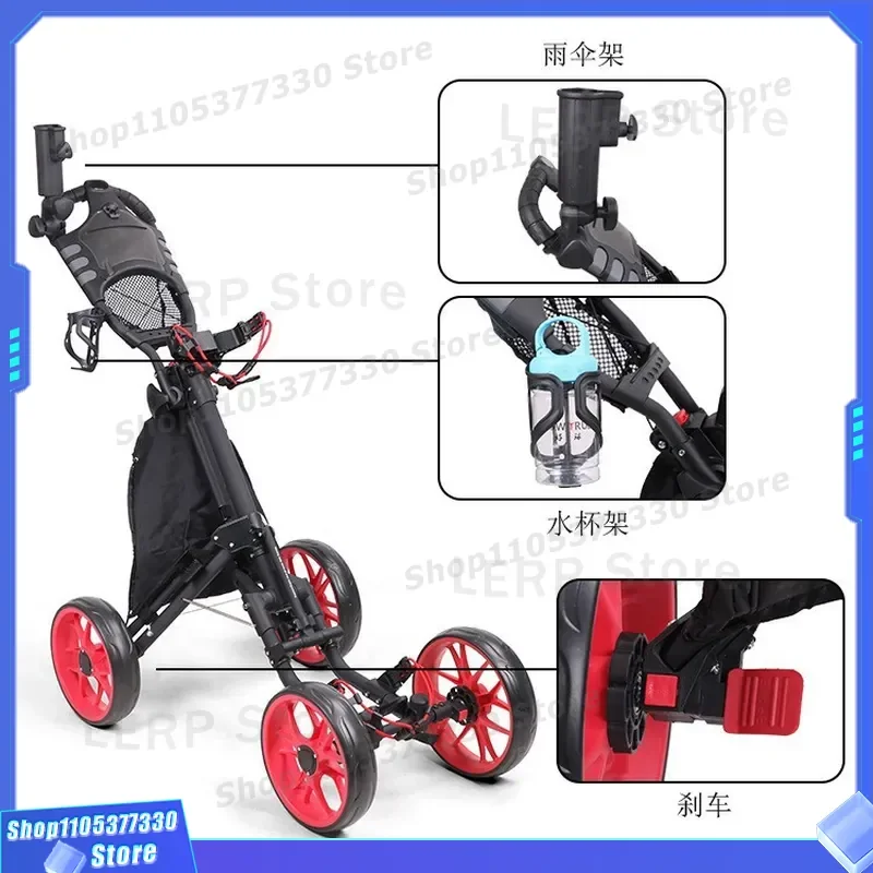 Foldable Aluminum Golf Trolley Four Wheel Cart Lightweight Push Pull Carriage for Course Practice Outdoor Sport Equipment