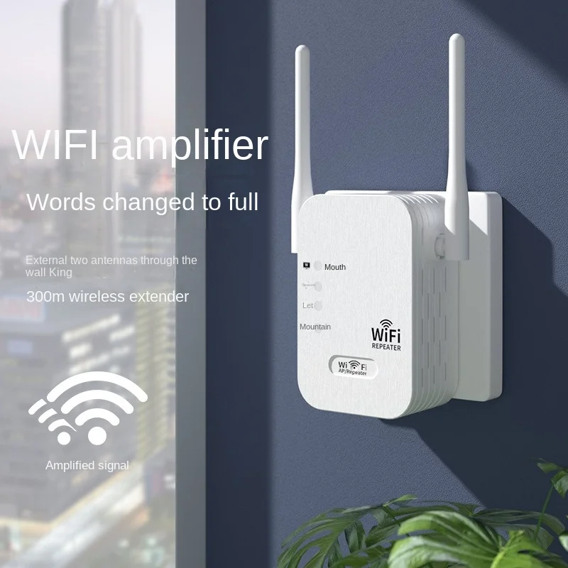 New Dual Antenna Repeater Wireless wifi Signal Amplifier Through Wall Router