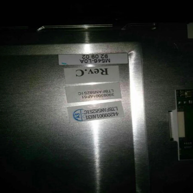 Nowy panel LCD LTBFAN582S1C