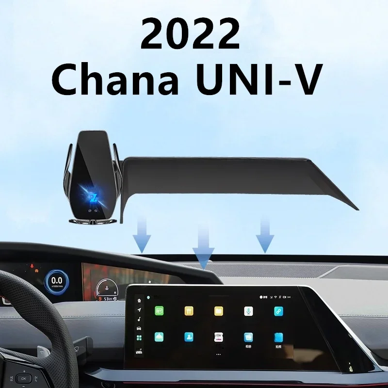 2022 For Chana UNI-V UNIV Car Screen Phone Holder Wireless Charger Navigation Modification Interior 10.3 Inch Size