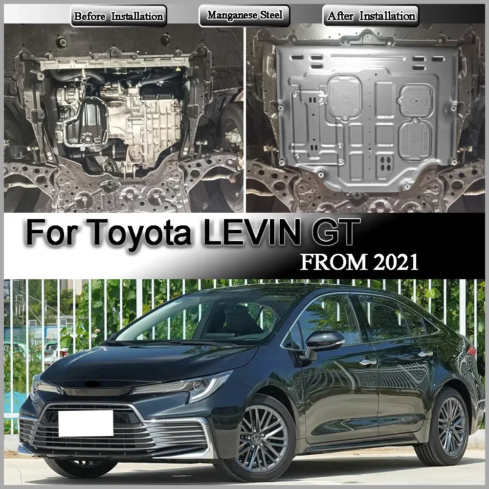 Engine Guard Board Splash Shield Mud Fender Plate Cover Black Car Mudflap Mudapron Mudguard For Toyota LEVIN GT‌‌ 2021 2.0L
