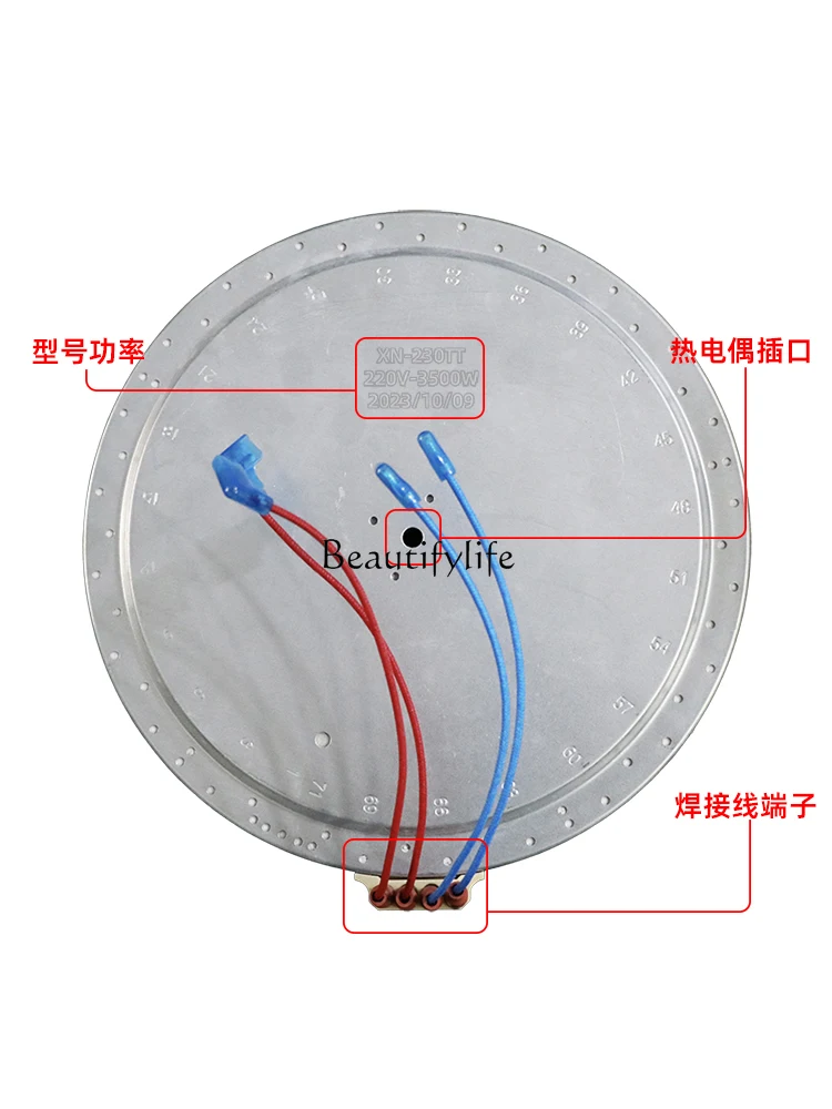 High power heating plate commercial electric ceramic furnace accessories