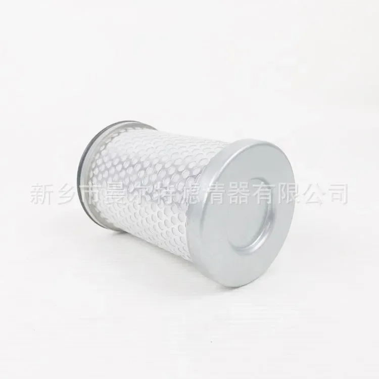 

Supply 9950154 Screw Air Compressor Oil Gas Separator Core Oil Water Separator Core Oil Mist Separator Core