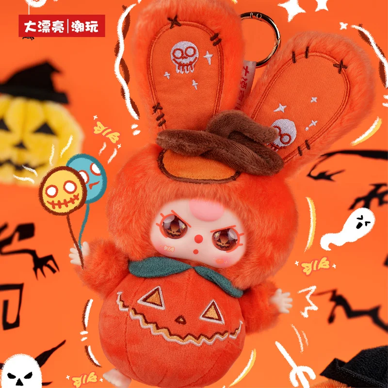 

New Genuine Baby Three Halloween Castle Adventure Series Vinyl Blind Box Cute Doll Anime Figures Toys Original Mystery Box