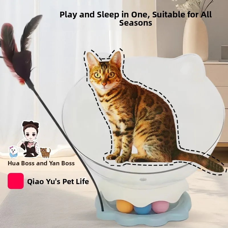 

Универсальная моющаяся лежанка-колесо для кошек и котят Spacecraft Bed Four Seasons с игрушечным мячиком