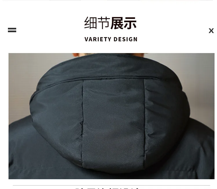 Autumn Winter Mid-Long Fleece Padded Jacket Men's Windproof Warm Coat