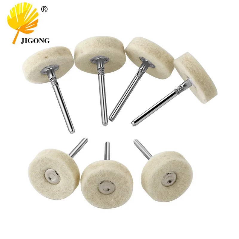 3Mm handle pure wool wheel, wool ball jade bead polishing wheel, cashmere grinding wheel, pine felt grinding wheel