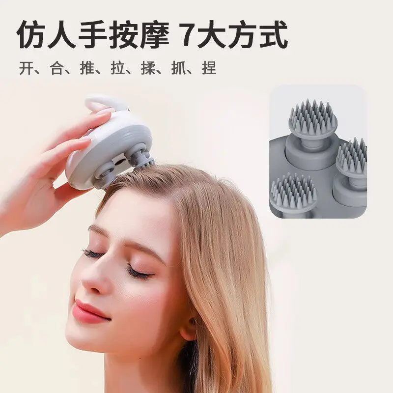 Customizable head massager charging, automatic dredging of meridians, scratching head with head claws