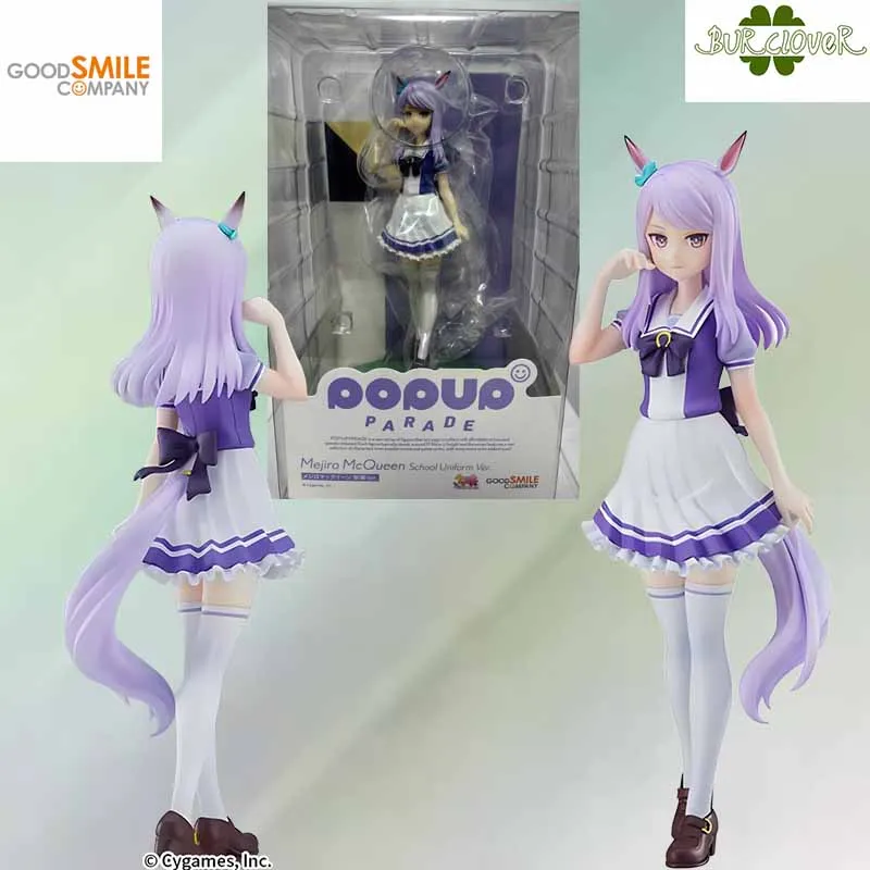 ฟิกเกอร์อนิเมะ GSC POP UP PARADE พริตตี้ดาร์บี้ เมจิโร่ แมคควีน ของเล่นแอคชั่นฟิกเกอร์สำหรับเด็กชาย/เด็กหญิง/เด็ก/ของขวัญคริสต์มาส