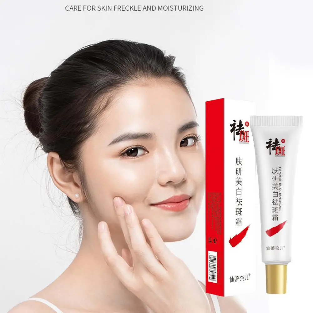 Effective Whitening Freckle Cream Remove Dark Spots Freckle Pigmentation Anti Brighten Melasma Fade 20g Cream Skin Creams C S3c2