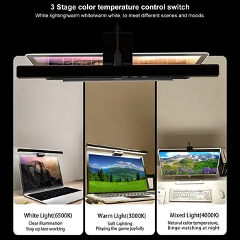 Laptop Screen Lamp Notebook Led Light Bar High Brightness Stepless Dimmable Flicker-free USB Plug-and-play Eye Protection for Laptop