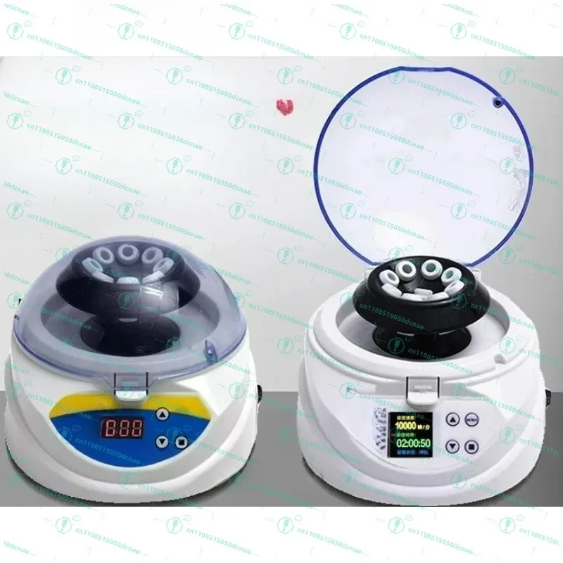 

Mini Centrifuge Digital Display Small Centrifuge High Speed Laboratory Pet Veterinary Serum Separator