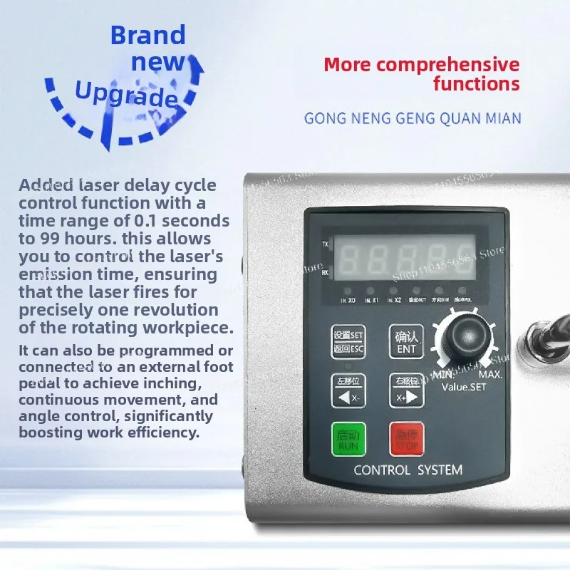 Stepping motor control box stepless speed regulation angle control number of turns can control welding machine