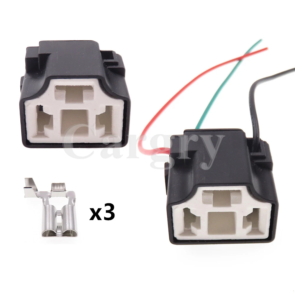 1 Set 3P Automotive Headlight Electric Wire Connector H4-2B AC Assembly Car High Current Plastic Housing Connector