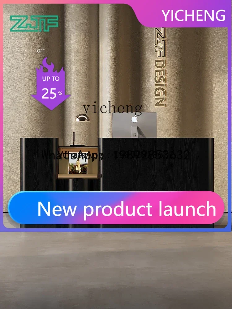 

black light luxury checkout page counter modern simple company office front desk