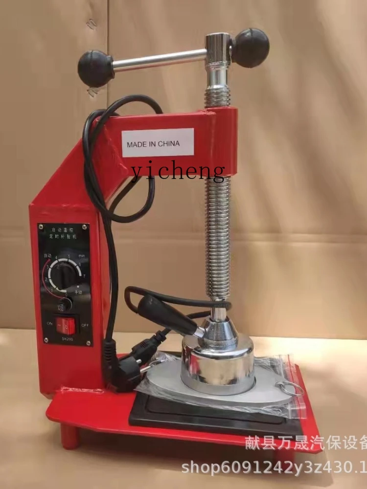 Yy Automatic Temperature Control Fire Repair Vulcanizing Machine Tire Tire Heat Repair Machine Fire Repair Tool