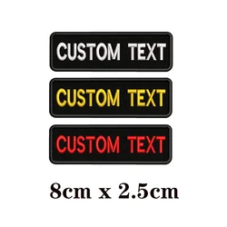 1PC 8cmX2.5cm Custom Personalized Name number Patch Stripes Badge tags chevrons Armband Iron On Or Hook Loop embroidered