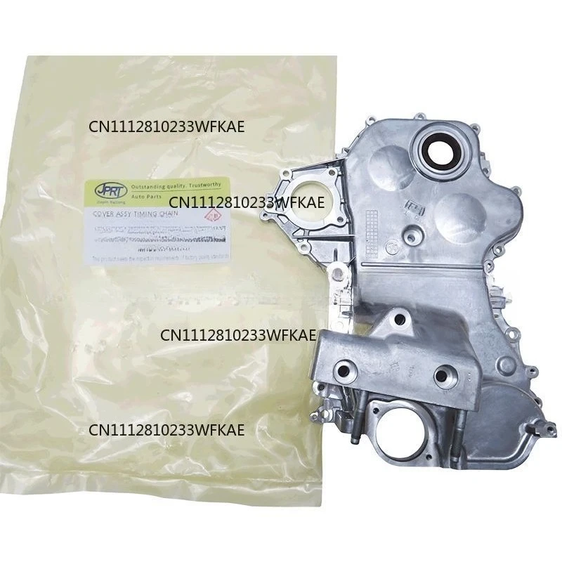 Suitable for Hyundai Kia Timing Shell Oil Pump 21350-2E021 21350-2E030 21350-03170