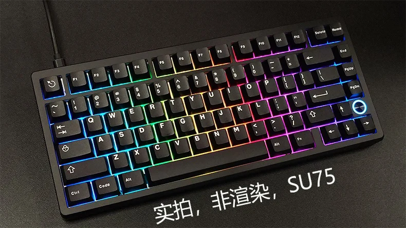 新オリジナル Everglide Su75pro 磁気軸キーボード Su75 プロ有線