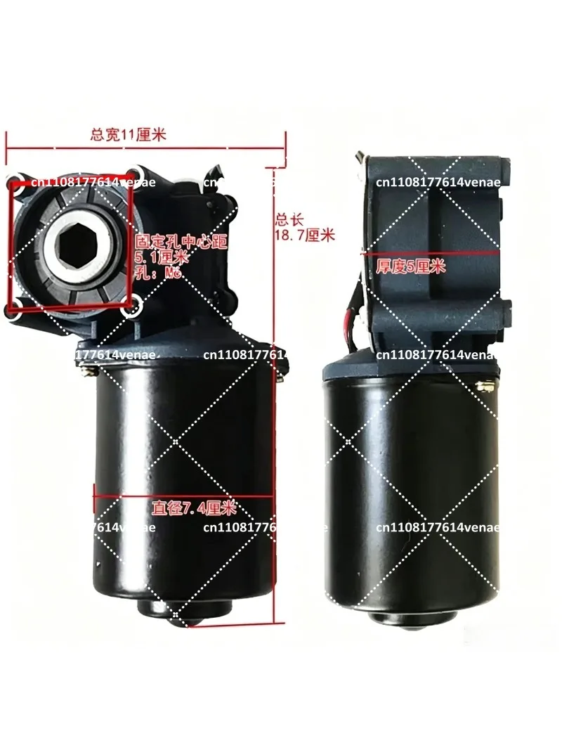 

120W DC Permanent Magnet Motor Hexagonal Shaft for Tiller Seeder Fertilizer Box Agricultural Equipment Motor