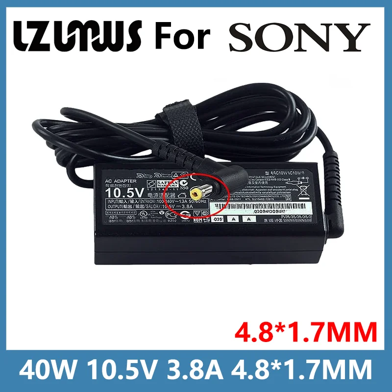 10.5V 3.8A 40W 4.8*…