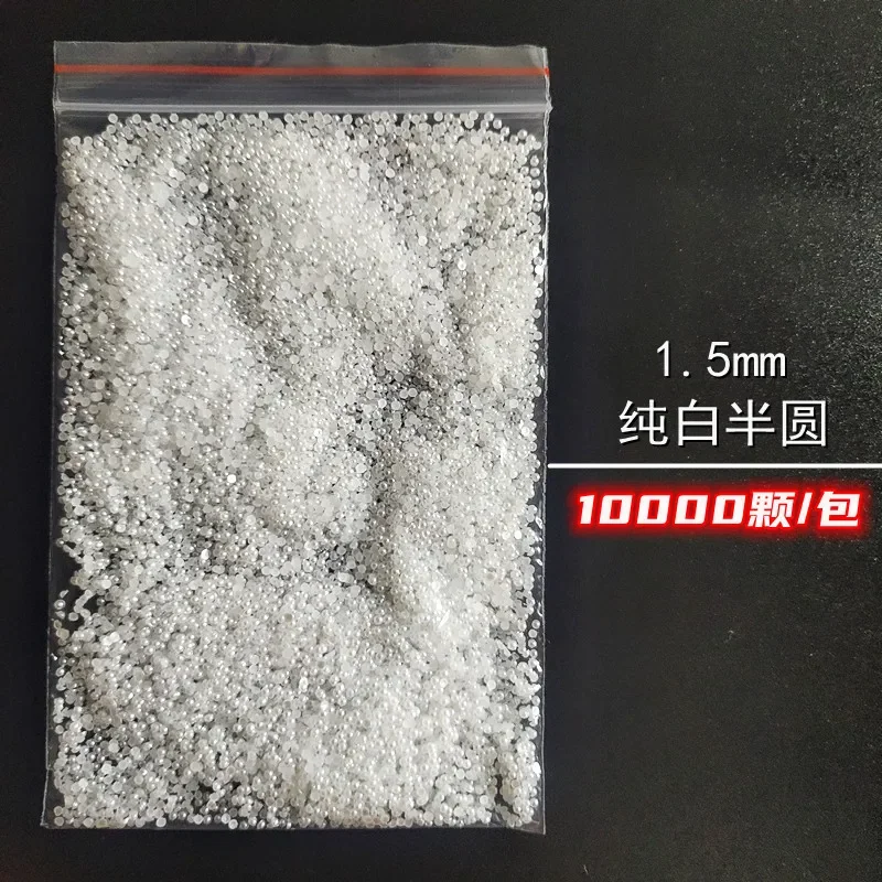 5000-10000PCS/Bag 1.5-6MM Pure White Beige Flatback Semi-Sphere Half Ball Pearls Nail Art Rhinestones Manicure Charm Accessories