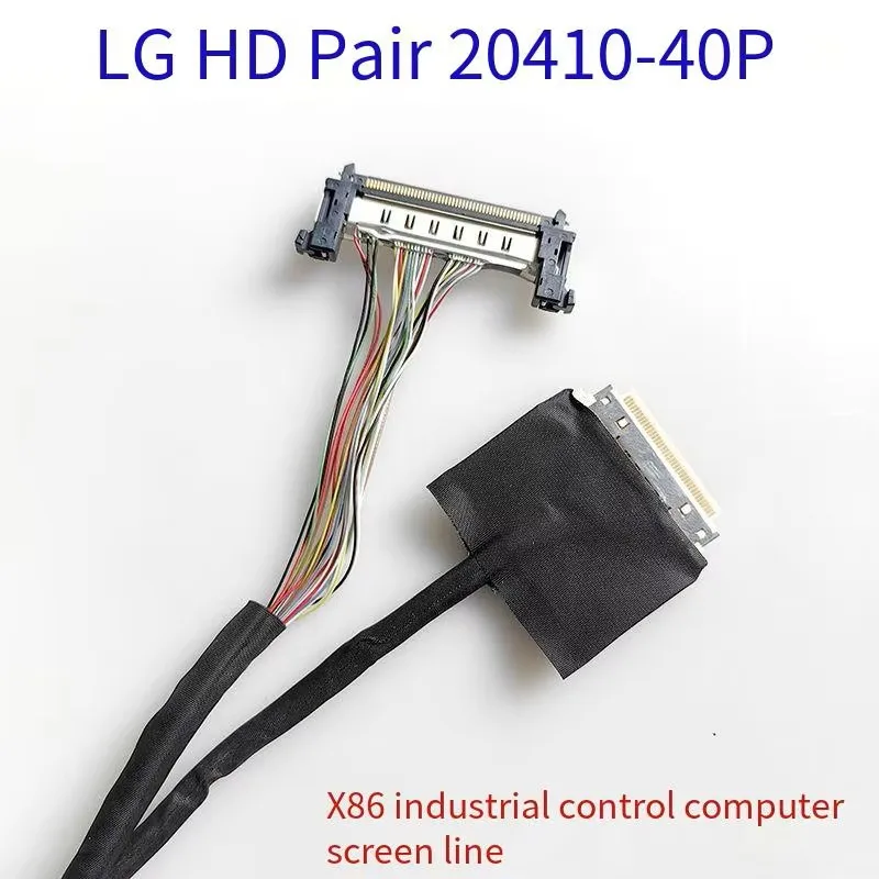 For Lg Hd FIRE51P H…