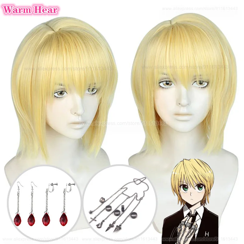 

High Quality Anime Kurapika Kurta Golden Cosplay Wig Kurapika Heat Resistant Synthetic Hair Party Wigs + Wig Cap