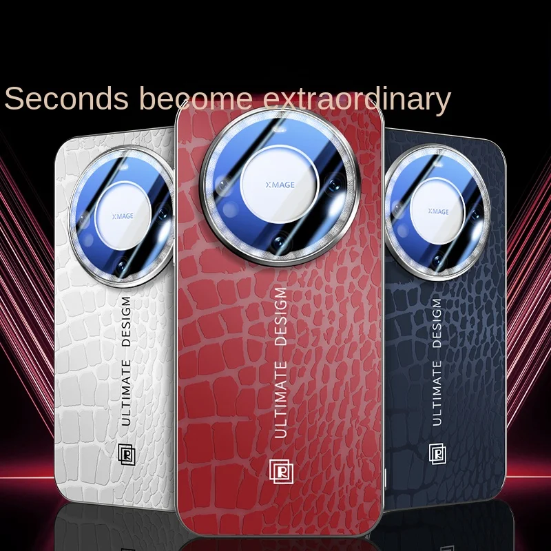 

For Huawei Mate 60 60 Pro 60 ProPlus Electroplated PC Earth Texture Lens Integrated Drop and Anti-Fingerprint Phone Case