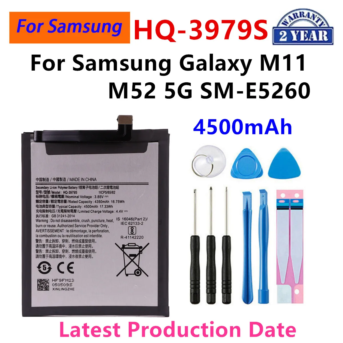 

Brand New HQ-3979S 4500mAh Battery For Samsung Galaxy M11 / M52 5G SM-E5260 Phone Batteries+Tools