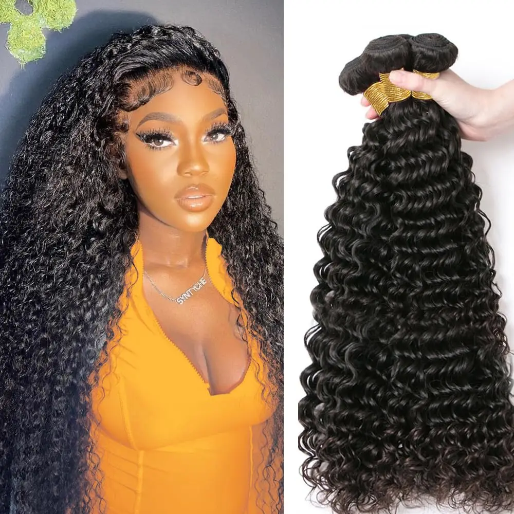 Brazilian Water Wave Bundles Wet and Wavy Human Hair Weave Bundles Remy Curly Hair Extensions Hair Bundles Water Wave Extensions