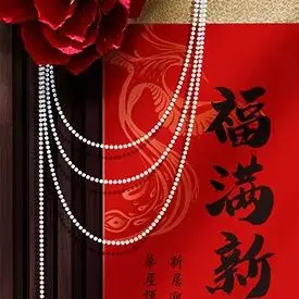 

Новая радость на новоселье, новое украшение дома, гостиная