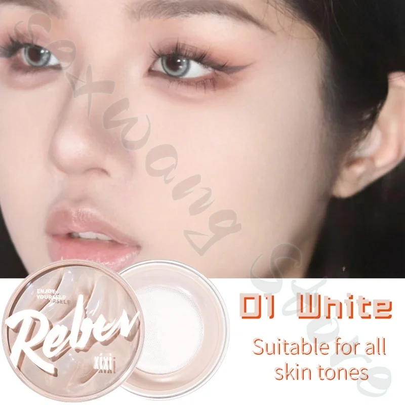 xixi スモークパウダーはメイクを落としたり肌の色合いを変えるのが簡単ではありません、ファインマットメイクアップパウダー、マット仕上げパウダー